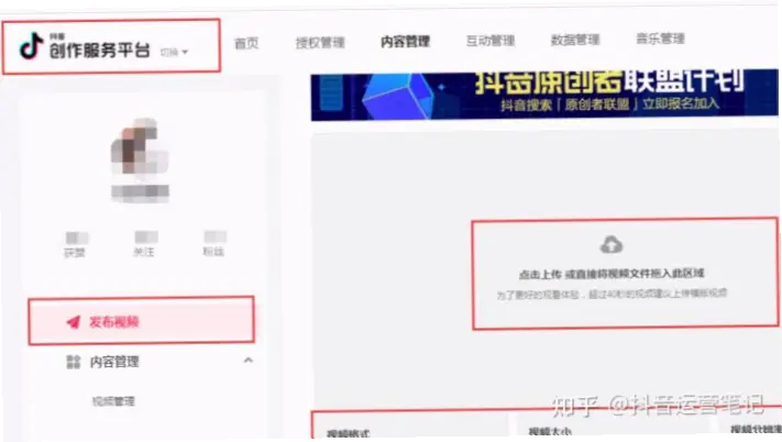 直播吧画质为什么模糊？原因解析