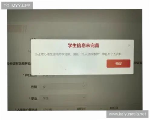 kaiyun操作问题常见解决步骤